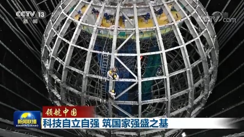 企业CRM系统：如何高效使用与优化