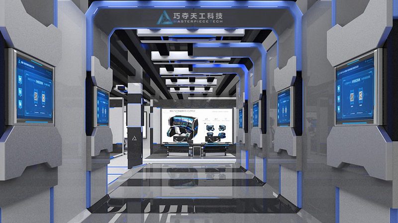 项目启动：明确目标和需求