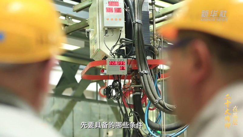 API网关安全策略：构建安全防护的坚实防线