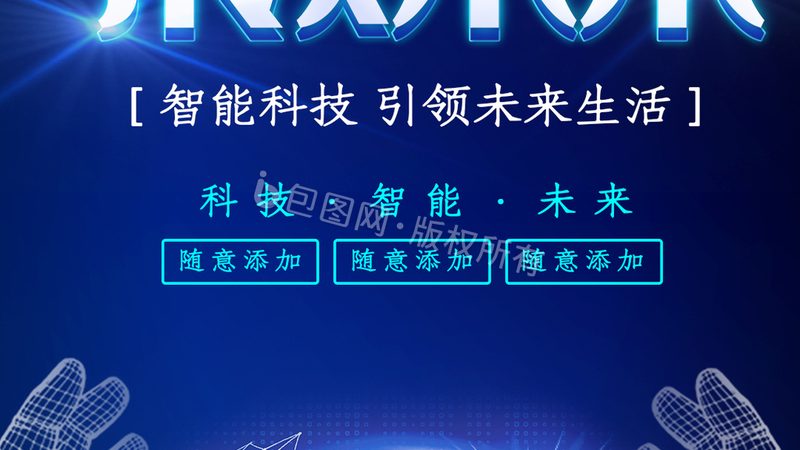 数字化案例解析：优与劣的辩证视角