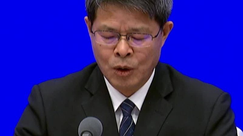 深圳市科技有限公司