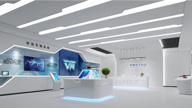 企业级科技服务案例PPT的实用设计策略