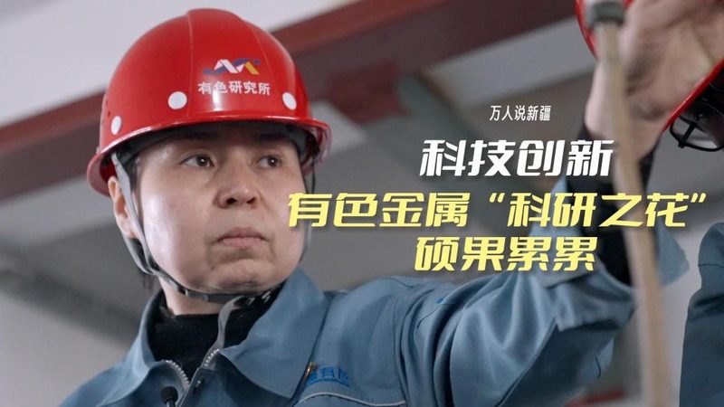 企业级机器学习平台：应用场景与价值解析