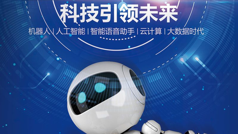 制造业数据中台代理政策：政策背景与实施要点